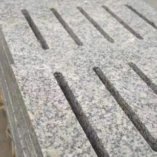 遂宁芙蓉白水沟盖板