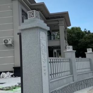遂宁 芝麻白别墅围墙栏杆，私人订制