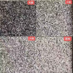 遂宁 芝麻黑光面，芝麻黑火烧面，芝麻黑荔枝面