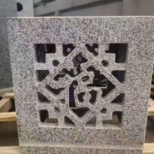 遂宁 芝麻白花岗岩镂空雕花灯笼