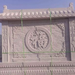 遂宁 芝麻白花岗岩屏风，照壁，影壁