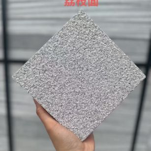 遂宁 芝麻灰荔枝面