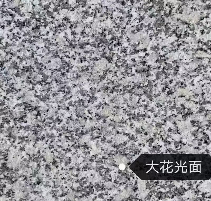 遂宁 芙蓉白（芝麻白大花）光面