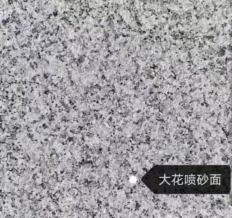 遂宁 芙蓉白（芝麻白大花）荔枝面