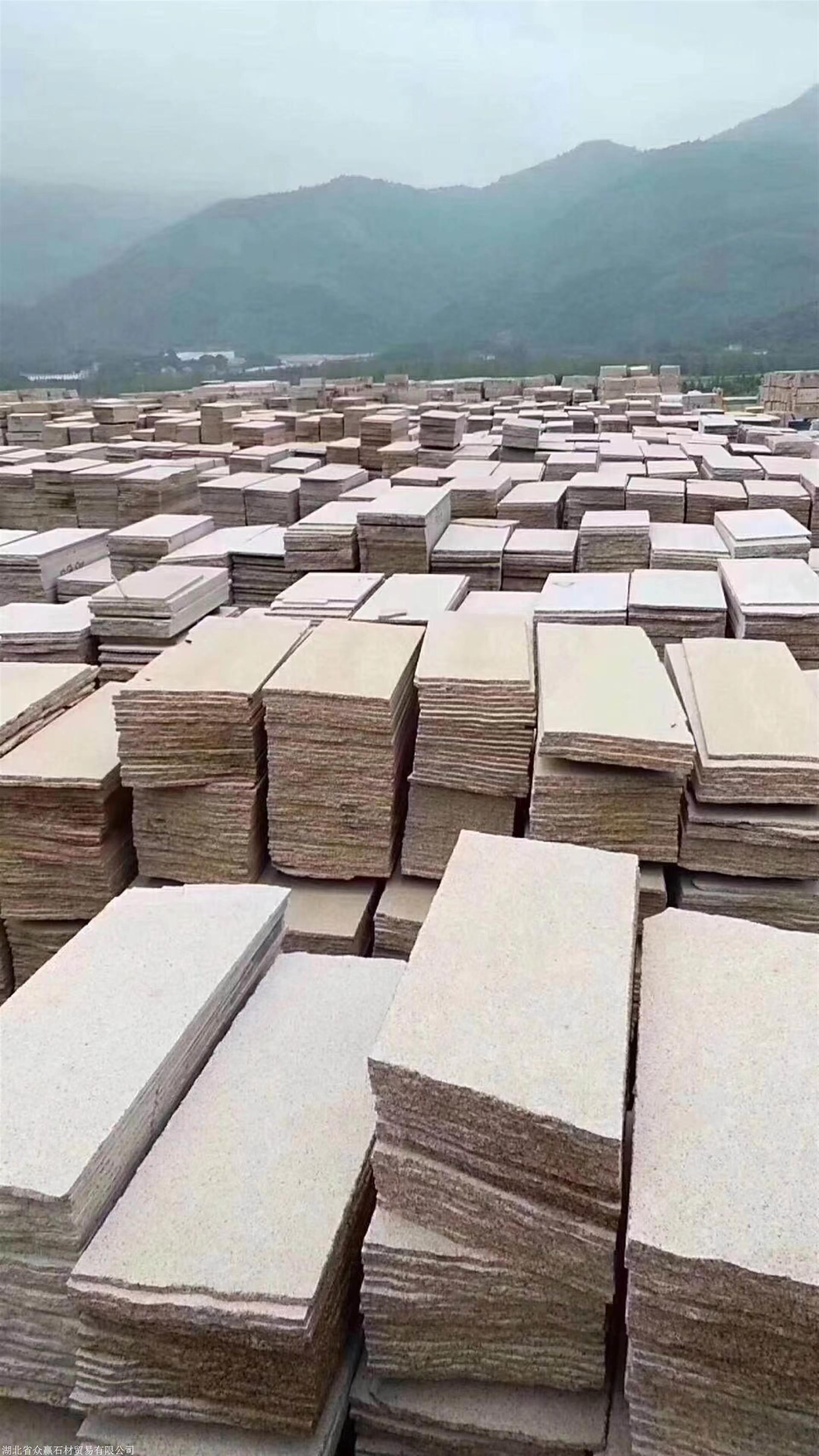遂宁黄金麻石材产地