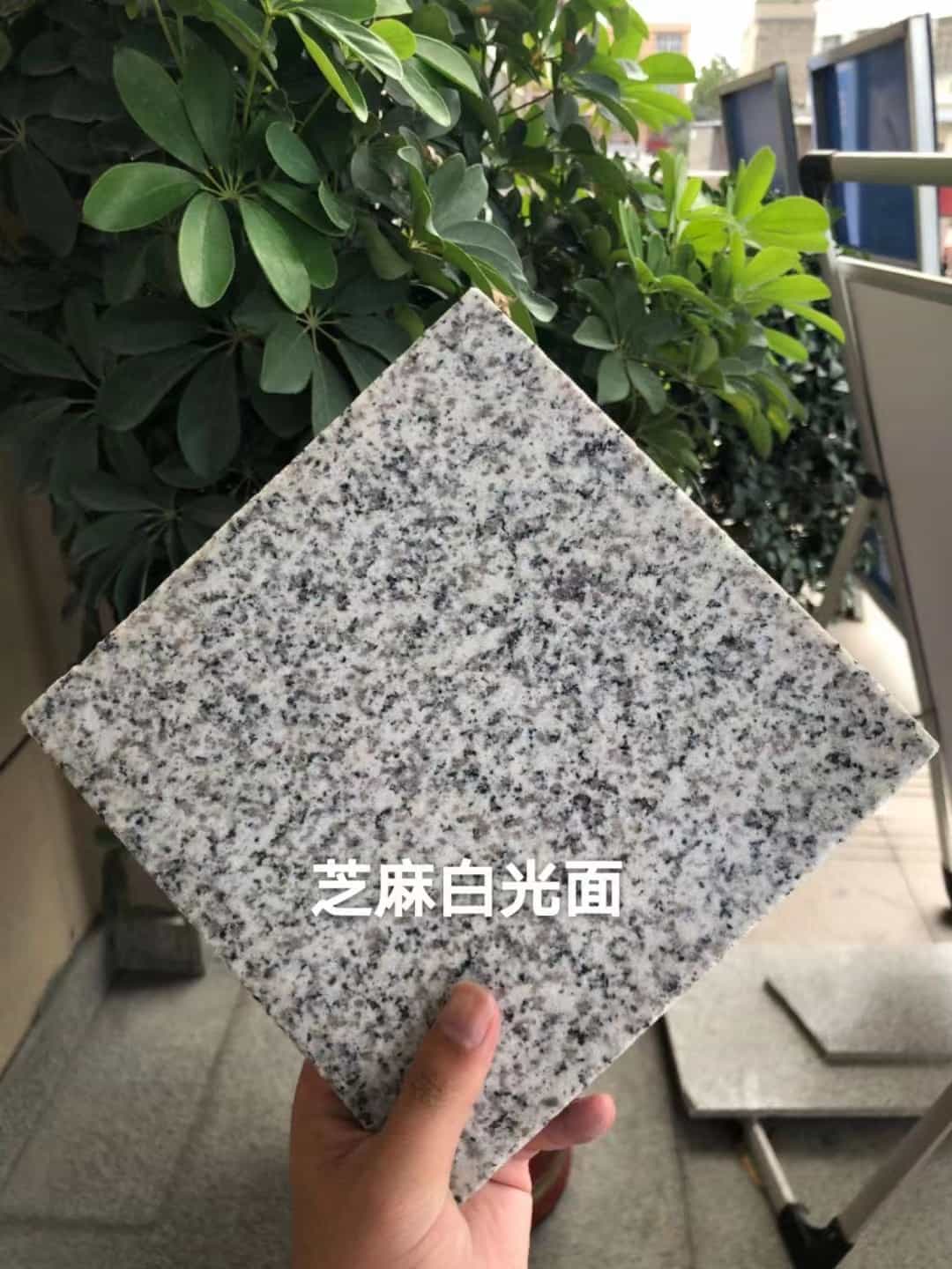 遂宁芝麻白石材用途及优势介绍