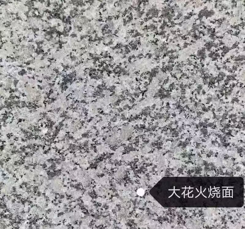 遂宁 芙蓉白（芝麻白大花）火烧面