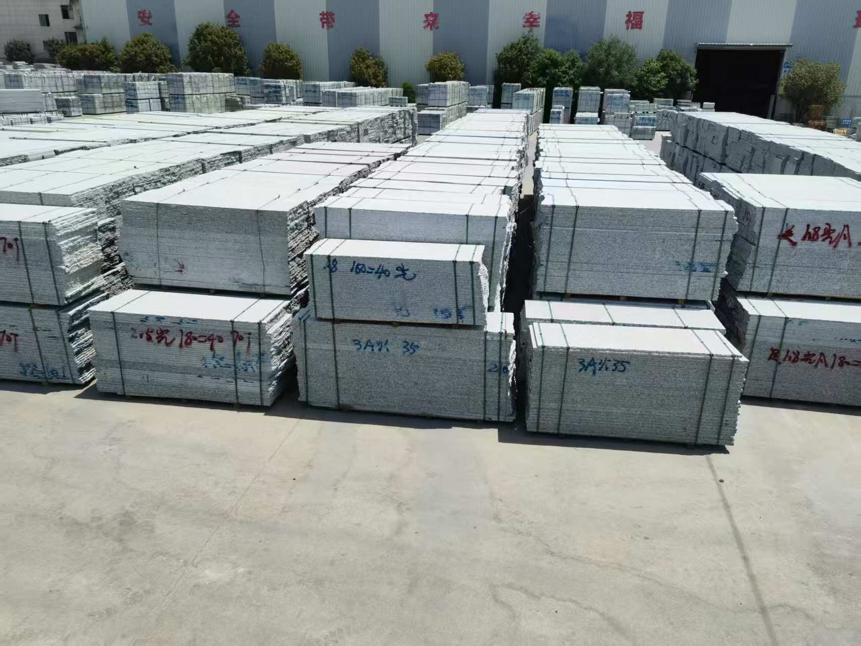 遂宁芙蓉白半成品-毛板