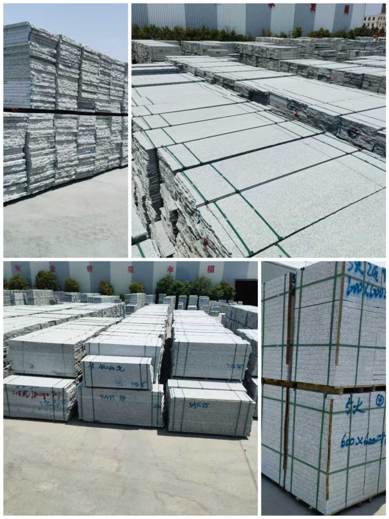 遂宁芙蓉白石材介绍